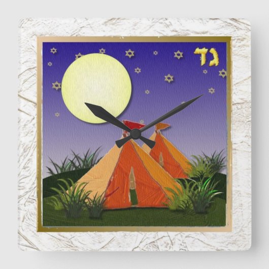 Judaika 12 Stämme Israel Gad Quadratische Wanduhr (Vorderseite)