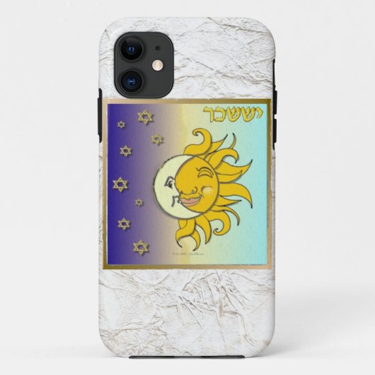 Judaika 12 Stämme Israel Issachar Art Case-Mate iPhone Hülle (Rückseite)