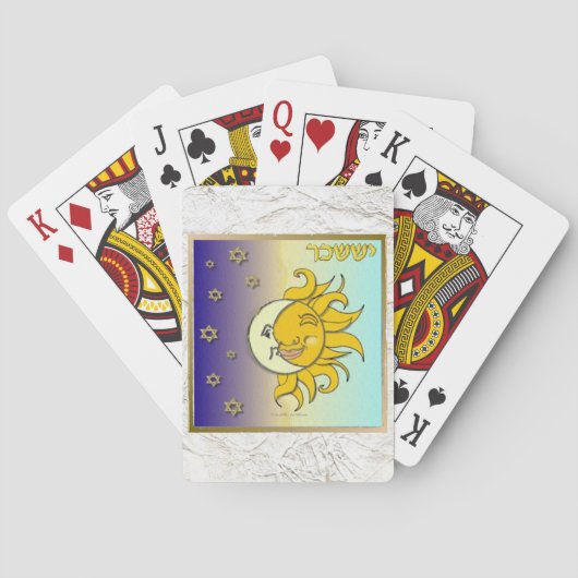 Judaika 12 Stämme Israel Issachar Art Spielkarten (Rückseite)