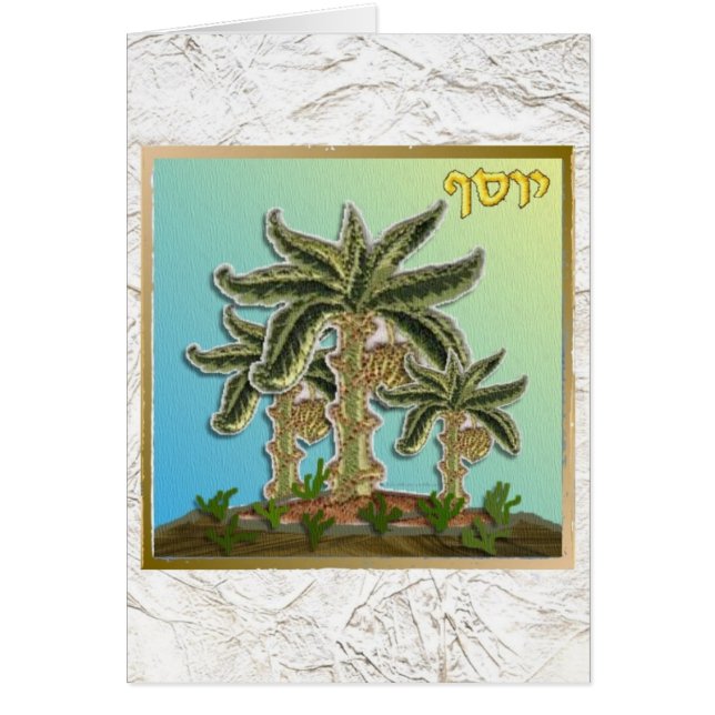 Judaika 12 Stämme Israel Joseph (Vorne)