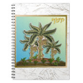 Judaika 12 Stämme Israel Joseph Notizblock (Vorderseite)