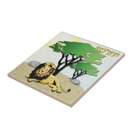 Judaika 12 Stämme Israel Judah Fliese (Seite)