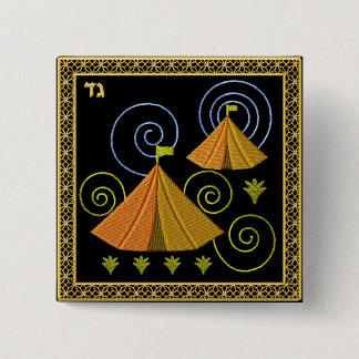 Judaika 12 Stämme Israel-Knopf - Gad Button