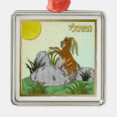 Judaika 12 Stämme Israel Naphtali Silbernes Ornament (Vorne)