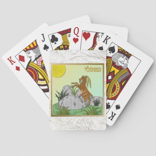 Judaika 12 Stämme Israel Naphtali Spielkarten (Rückseite)