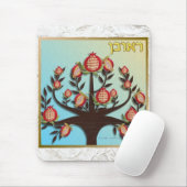 Judaika 12 Stämme Israel Reuben Mousepad (Mit Mouse)