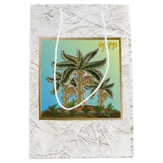 Judaika 12 Stämme Israels Art Joseph Gift Bag Mittlere Geschenktüte (Vorderseite)