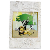 Judaika 12 Stämme Israels Art Judah Geschenktasche Mittlere Geschenktüte (Rückseite)