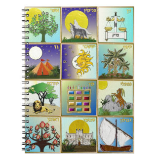 Judaika 12 Stämme Israels Art Notizblock