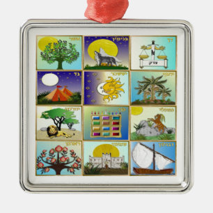 Judaika 12 Stämme Israels Art Ornament Aus Metall