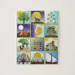 Judaika 12 Stämme Israels Art Puzzle