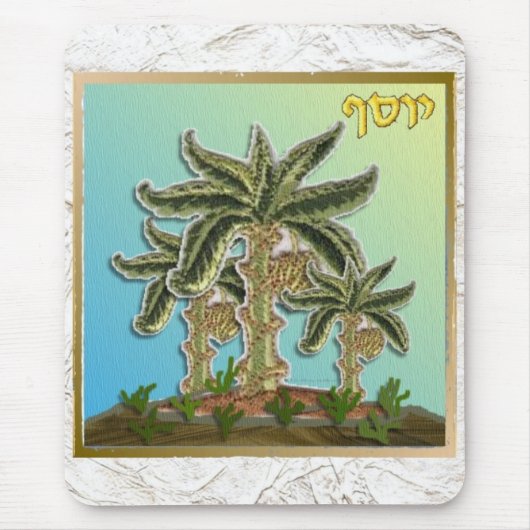 Judaika 12 Stämme Israels Joseph Mousepad (Vorne)