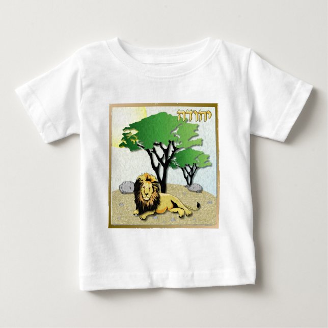 Judaika 12 Stämme Israels Juda Baby T-shirt (Vorderseite)