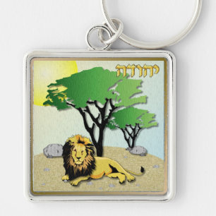 Judaika 12 Stämme Israels Juda Schlüsselanhänger