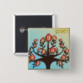 Judaika 12 Stämme Israels Reuben Button (Vorne & Hinten)