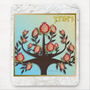 Judaika 12 Stämme Israels Reuben Mousepad