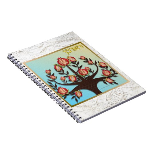 Judaika 12 Stämme Israels Reuben Notizblock (Rechte Seite)