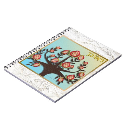 Judaika 12 Stämme Israels Reuben Notizblock (Linke Seite)