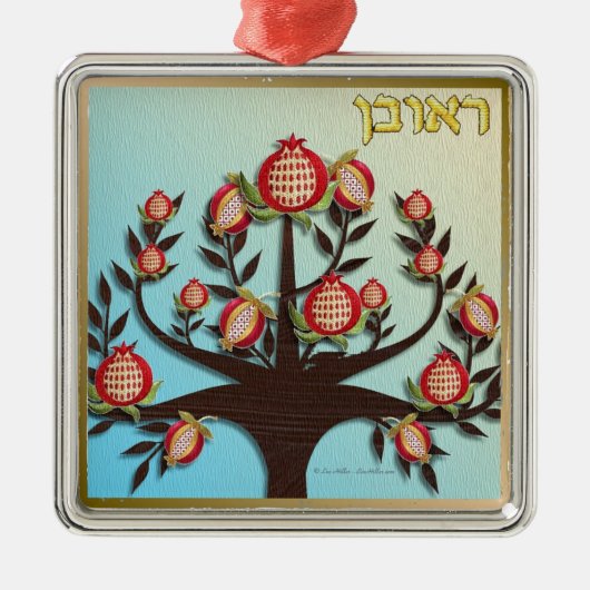Judaika 12 Stämme Israels Reuben Ornament Aus Metall (Vorne)