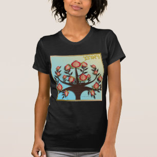 Judaika 12 Stämme Israels Reuben T-Shirt