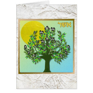 Judaika 12 Stämme Israels verjüngen