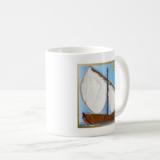 Judaika 12 Stämme Israels Zebulun Art Kaffeetasse (VorderseiteRechts)