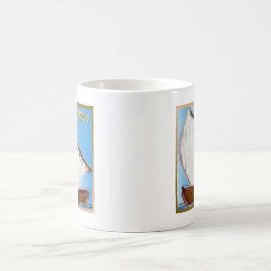 Judaika 12 Stämme Israels Zebulun Art Kaffeetasse (Mittel)