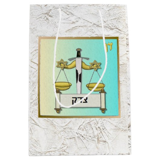 Judaika 12 Stämme von Israel Art Dan Geschenktasch Mittlere Geschenktüte (Vorderseite)