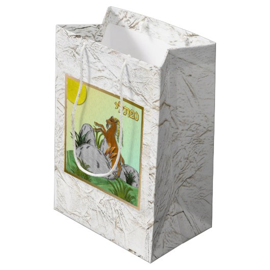 Judaika 12 Stämme von Israel Art Naphtali Geschenk Mittlere Geschenktüte (Rückseite Schrägansicht)