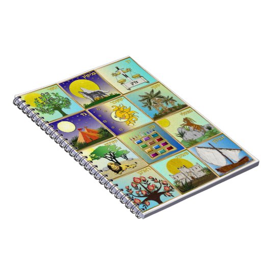 Judaika 12 Stämme von Israel Art Panels Notizblock (Rechte Seite)