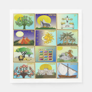 Judaika 12 Stämme von Israel Art Paper Napkins Serviette
