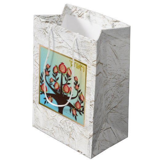 Judaika 12 Stämme von Israel Art Reuben Geschenkta Mittlere Geschenktüte (Rückseite Schrägansicht)