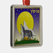 Judaika 12 Stämme von Israel Benjamin Silbernes Ornament (Rechts)