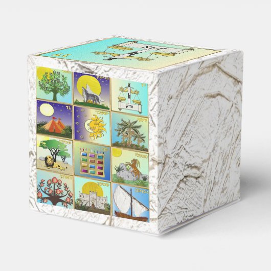 Judaika 12 Stämme von Israel Dan Gefallen Box Geschenkschachtel (Rückseite)
