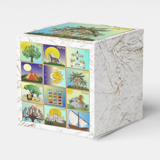 Judaika 12 Stämme von Israel Joseph Gevor Box Geschenkschachtel (Vorderseite)