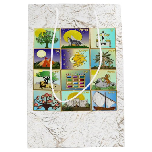 Judaika 12 Stämme von Israel Kunstsammlungen Gesch Mittlere Geschenktüte (Vorderseite)