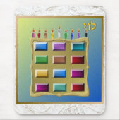 Judaika 12 Stämme von Israel Levi Mousepad (Vorne)