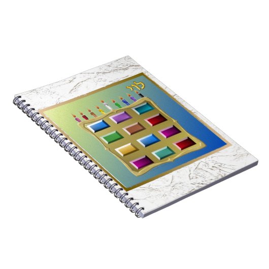 Judaika 12 Stämme von Israel Levi Notizblock (Rechte Seite)