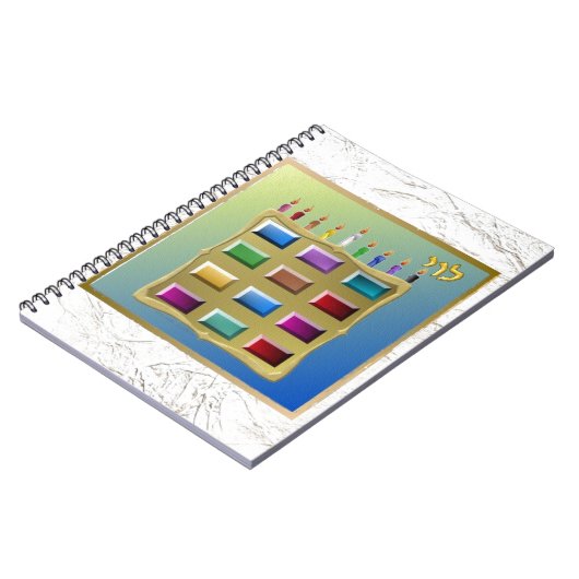 Judaika 12 Stämme von Israel Levi Notizblock (Linke Seite)