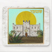 Judaika 12 Stämme von Israel Simeon Mousepad (Vorne)