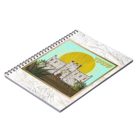 Judaika 12 Stämme von Israel Simeon Notizblock (Linke Seite)