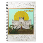 Judaika 12 Stämme von Israel Simeon Notizblock (Vorderseite)