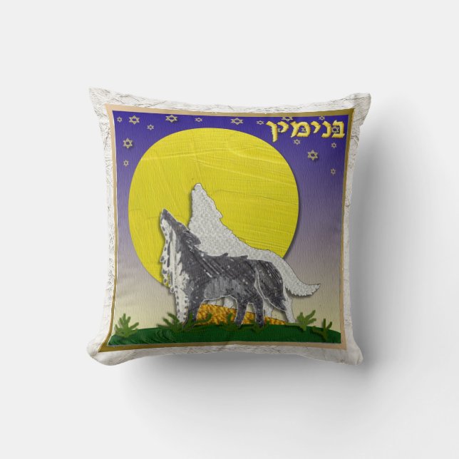 Judaika Benjamin 12 Stämme von Israel Art Pillow Kissen (Vorderseite)