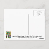 Judaika Hamsa Elfenbeinbaum Postkarte (Rückseite)