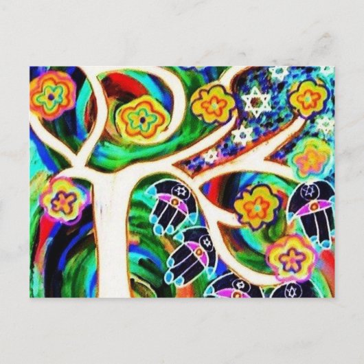 Judaika Hamsa Elfenbeinbaum Postkarte (Vorderseite)