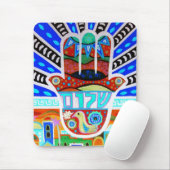 Judaika Hamsa Mousepad (Mit Mouse)
