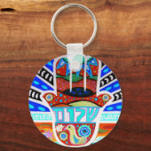 JUDAIKA HAMSA SCHLÜSSELANHÄNGER (Vorderseite)