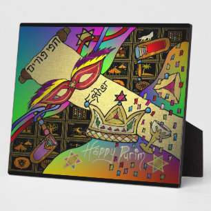 Judaika Happy Purim Jüdischen Holiday Plaque Fotoplatte