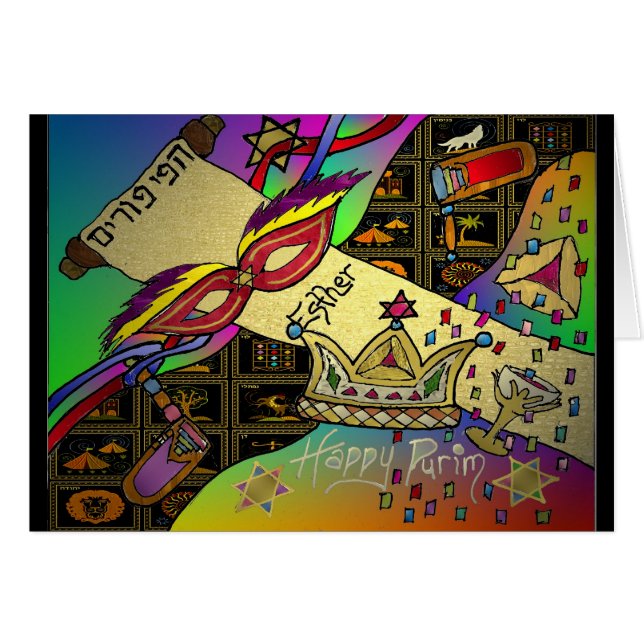 Judaika Happy Purim Jüdischen Urlaub Geschenke App (Vorderseite (Horizontal))