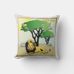 Judaika Judah 12 Stämme von Israel Kunstpillow Kissen